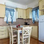 Apartamento Philema House