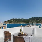 Apartamento Philema House