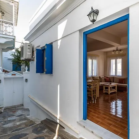 Philema House Скопелос