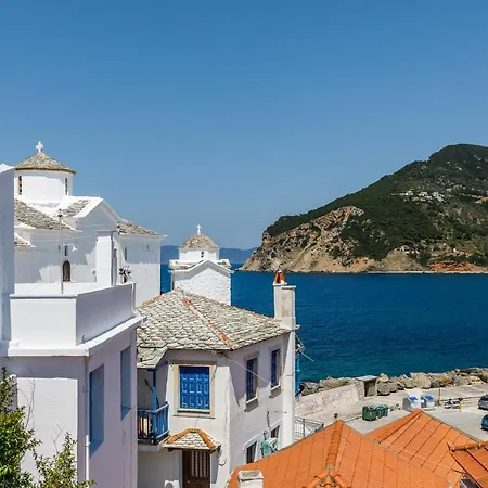 Philema House Apartamento *