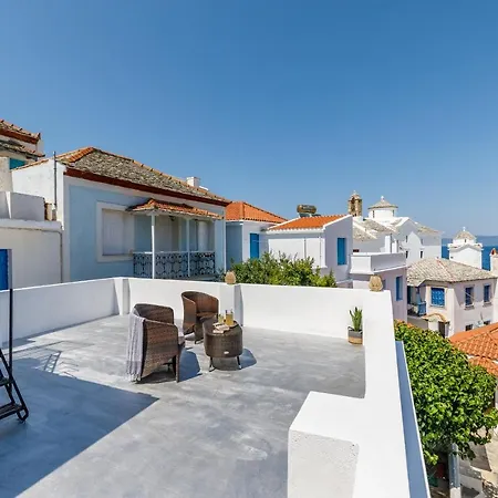 Philema House * Skopelos Town