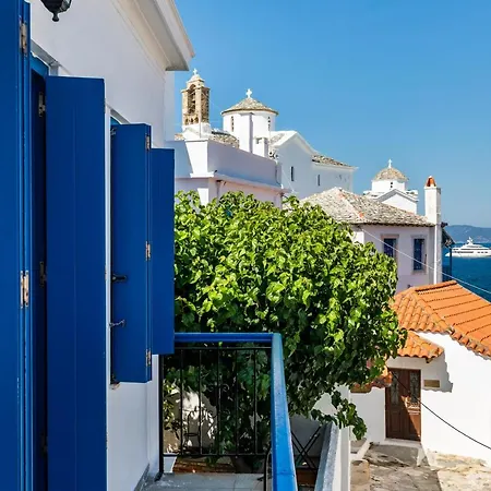 Philema House Apartamento *